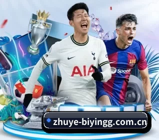 从比分速递到赛后复盘的完整链路 - 多运动项目内容板块 - BWIN